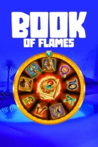 Book Of Flames