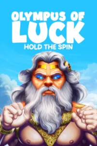 Olympus Of Luck Hold The Spin